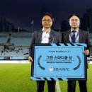 종합운동장(4) 이미지