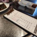 노형동근고기 이미지