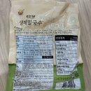 (주)진성식품 이미지