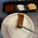 쪽쪽갈비형곡점 | 구미 형곡동 맛집, 또또또간집 “쪽쪽갈비 형곡점“ 껍데기 무한 제공! 내돈내산 솔직후기