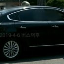 고흥동방택시 이미지