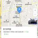 한가위 떡방 이미지