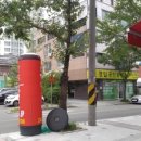 범서중학교앞(2) 이미지