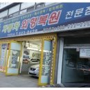 대성덴트칼라 이미지