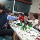 2010년 송년모임(금수강산 식당) 이미지