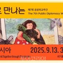 일상 속 낭독의 즐거움 이미지