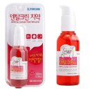 덴탈메인 이미지