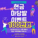 오션키즈 동대문센터 이미지