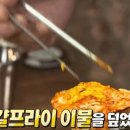한입만 이미지