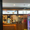 명랑노래연습장 이미지