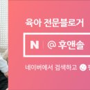 아란키즈풀빌라 이미지