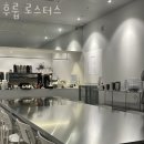 후룹로스터스 이미지