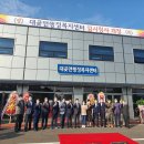 대곶면행정복지센터 이미지