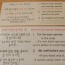 홋또홋또
