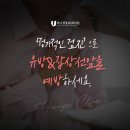 하나유외과의원 이미지