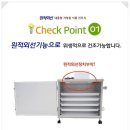 신일식품 이미지