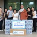 내덕1동 행정복지센터 이미지