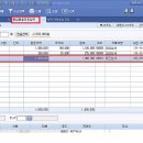더존 이미지