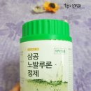 이푸른환경 이미지