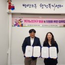 병영2동행정복지센터 이미지