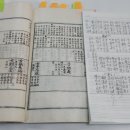 재승문화사 이미지