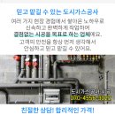 경안여인숙 네이버블로그