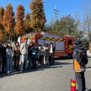 고성군 보건소 이미지