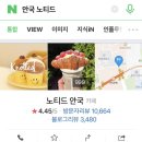 재동갤러리 이미지