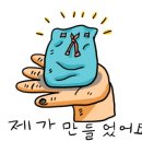 문화기업제이 이미지