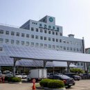 무주군보건의료원 이미지