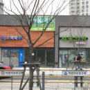 풍경채 온누리 약국 이미지