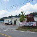 (주)수라김치