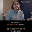 여유공간 이미지