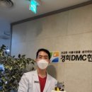 경희대화한의원 이미지