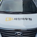 세창광고