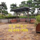신길당구장 - 안산시 단원구 새뿔길 47 | 신길당구장