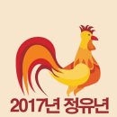 수고미떡 이미지