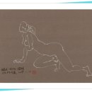 조희성 티스토리