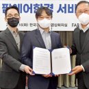 현대농산물 이미지
