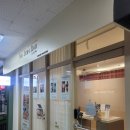 용인에스테틱 웨딩관리[스킨바 수지성복점] :: 얼굴 관리 후기