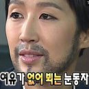제주바다에 폰빠트리고온 이야기