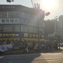 옛 시민회관 사거리2 이미지