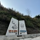 달토 풀 글램핑 이미지