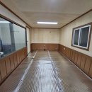 마루자동차공업사 이미지