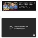 드림공영