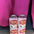 룩앳더패스트 이미지
