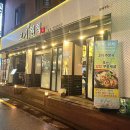 강서경찰서 카페 이미지