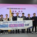 자전거대통령 이미지