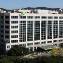 한국토지주택공사 경기남부지역본부 중부일보
