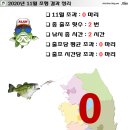 화순천L 이미지